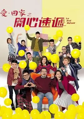电视剧 长安故人归 2026 国产