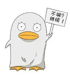 用户 动漫控